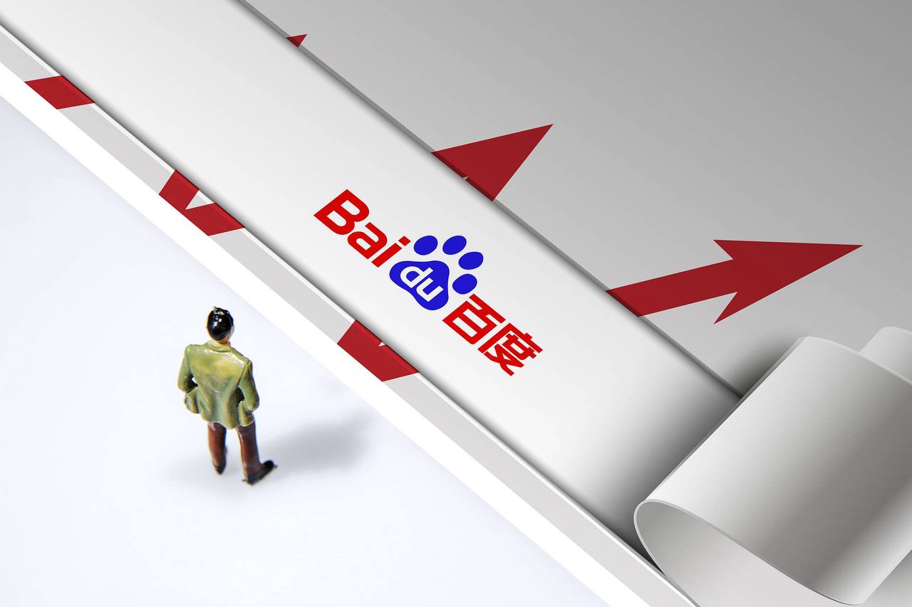 天国内出游亿人次